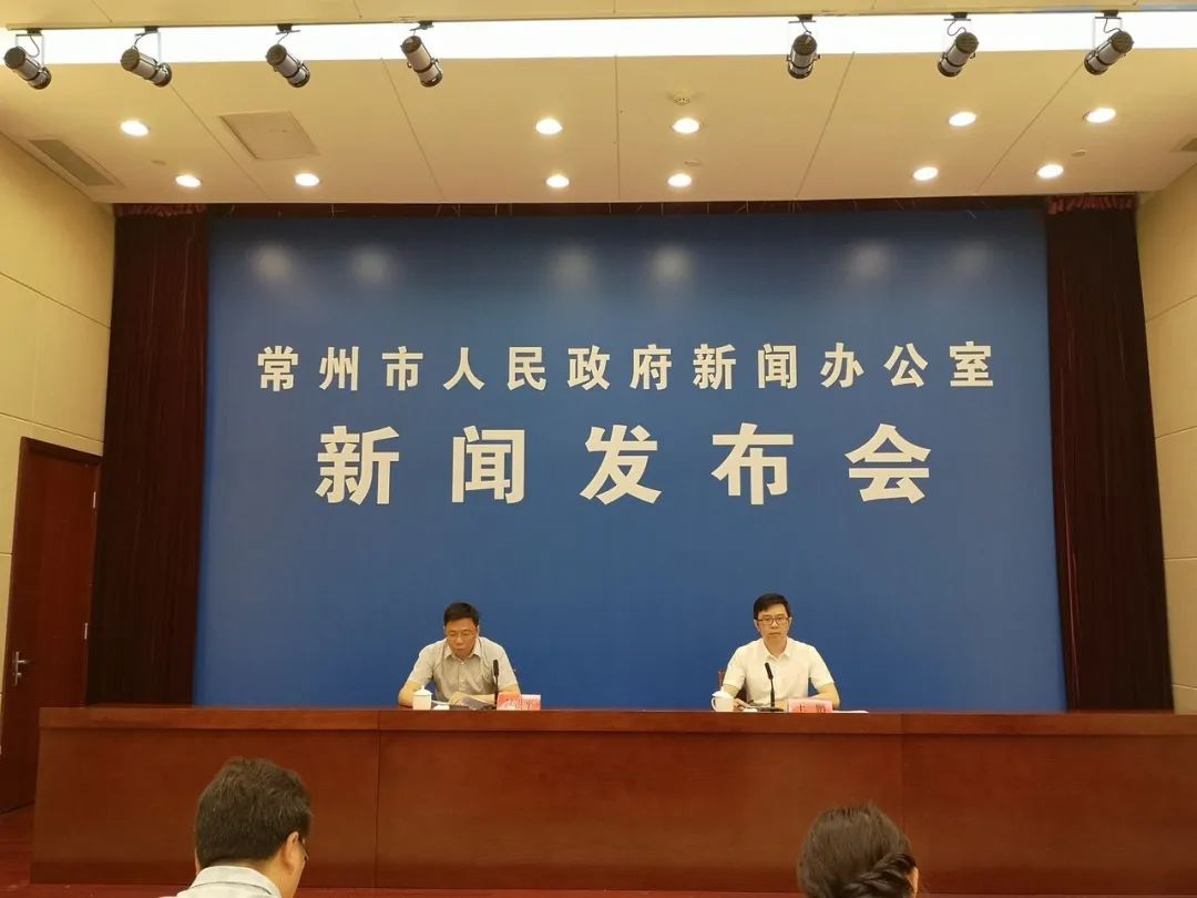 常州拆迁补偿标准明细表,江苏常州房屋拆迁补偿明细表