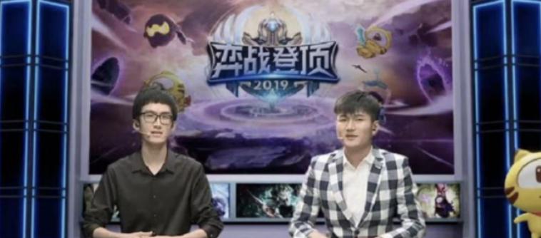 企鹅电竞都有哪些有名主播,企鹅电竞有哪些主播