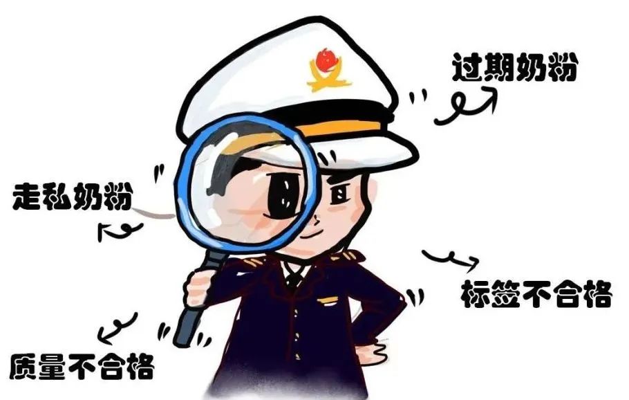 进口婴幼儿奶粉哪种最好,婴幼儿奶粉知识大全