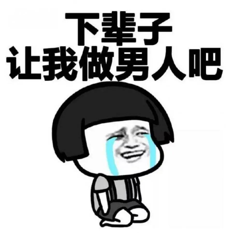 “啪啪啪”时“痛痛痛”?要小心这些妇科疾病