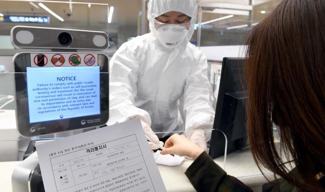 现在去韩国还会被隔离吗,现在从韩国回国隔离最新规定