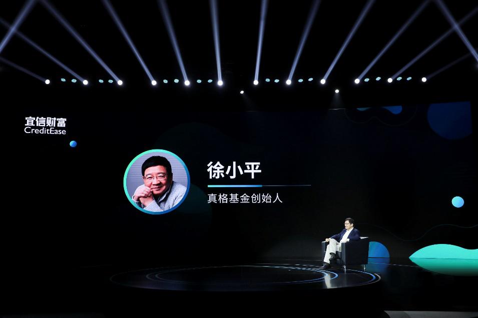 徐小平创业启示,徐小平创业宣言