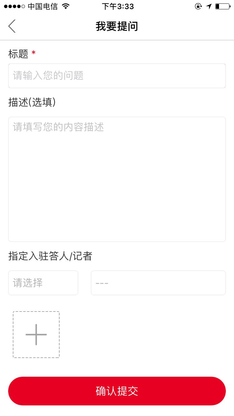 精装房漏水可以拒交物业费吗 (新房验收不合格可以拒交物业费吗)