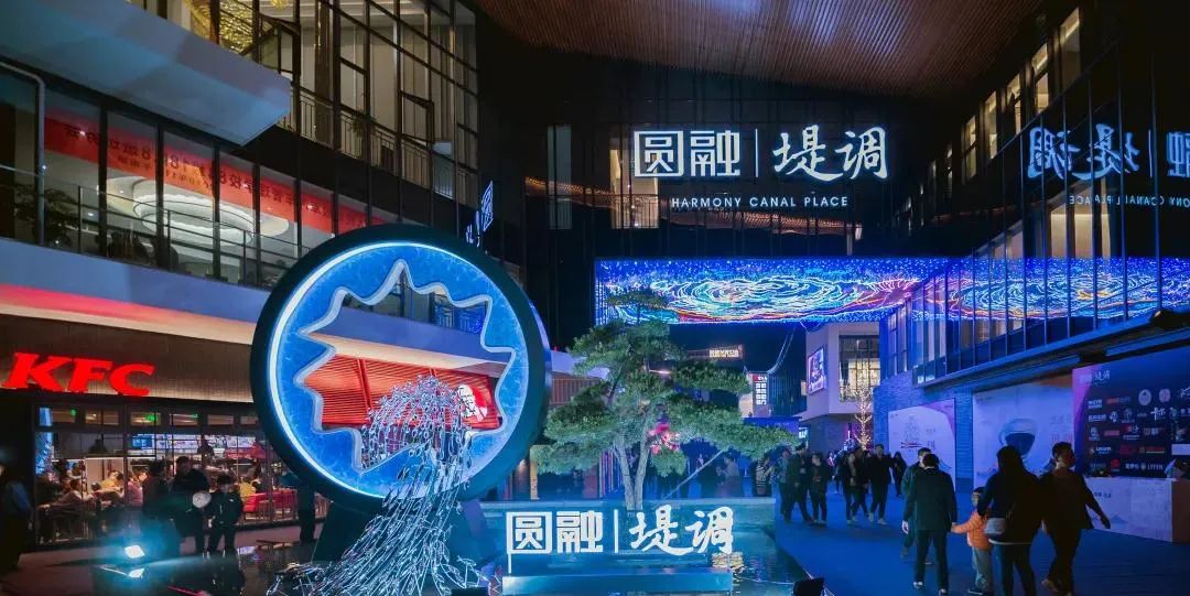 官宣！今晚开始...