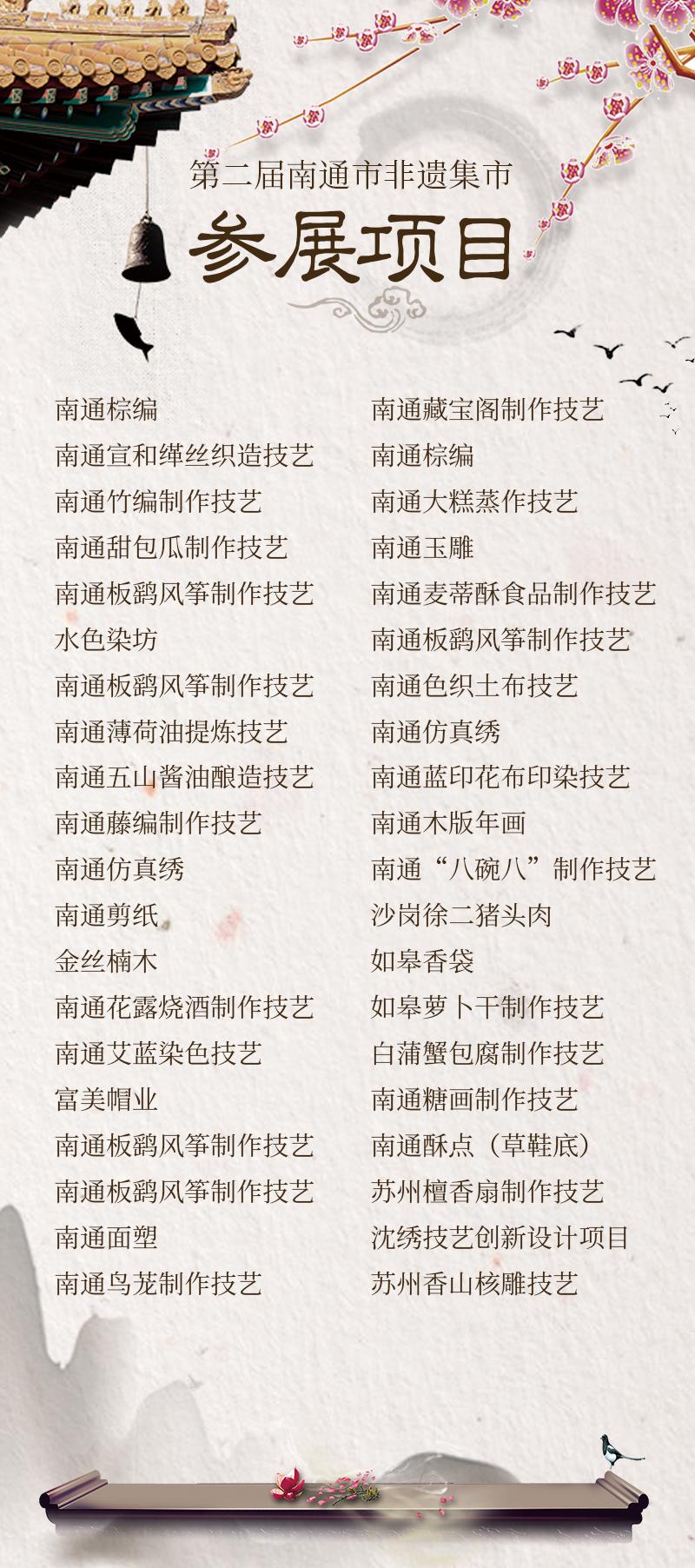 官宣！今晚开始...