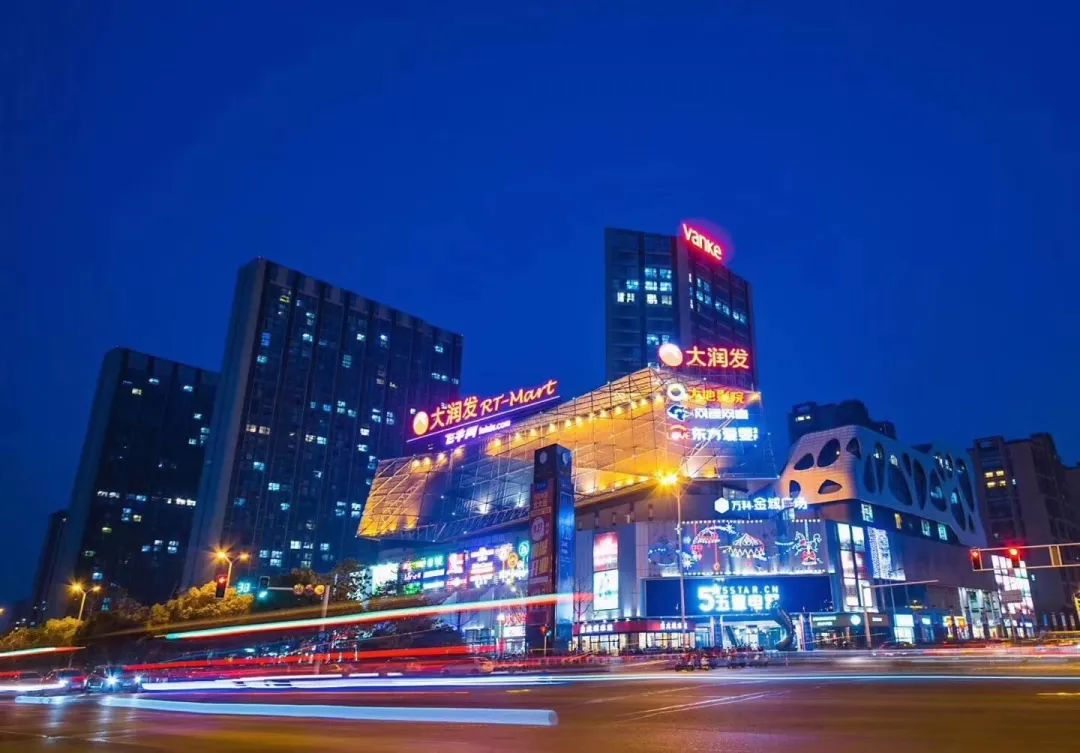 官宣！今晚开始...