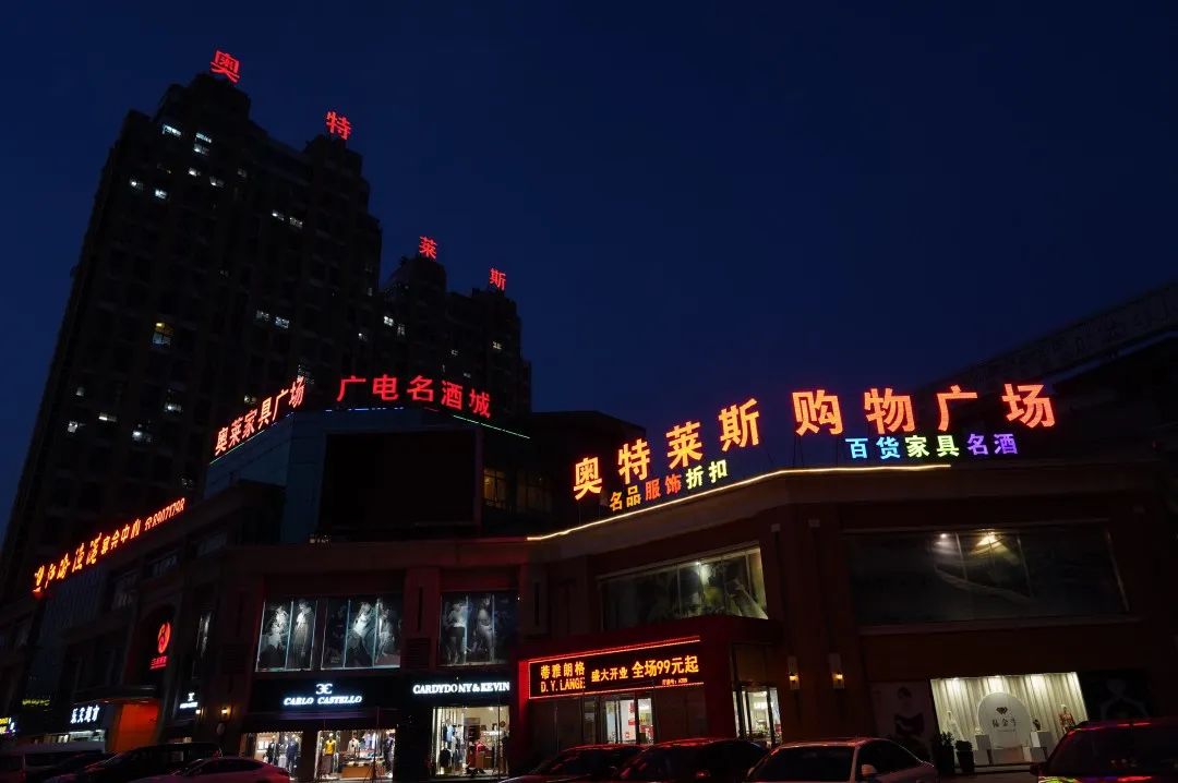 官宣！今晚开始...