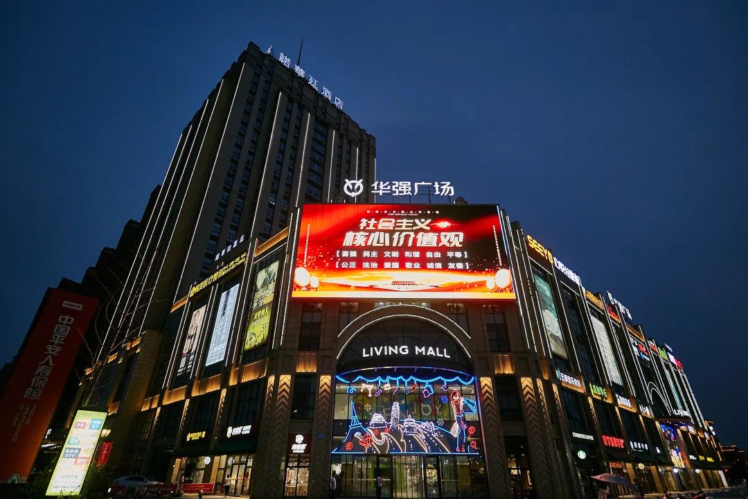 官宣！今晚开始...