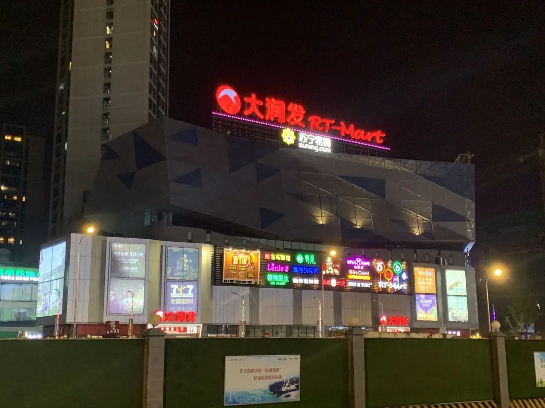 官宣！今晚开始...