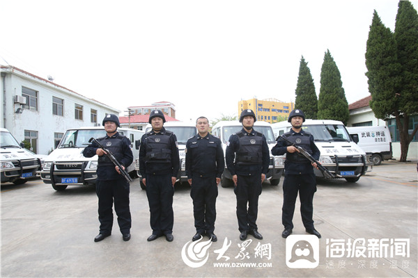 安全责任宣誓,安全责任落实到班组