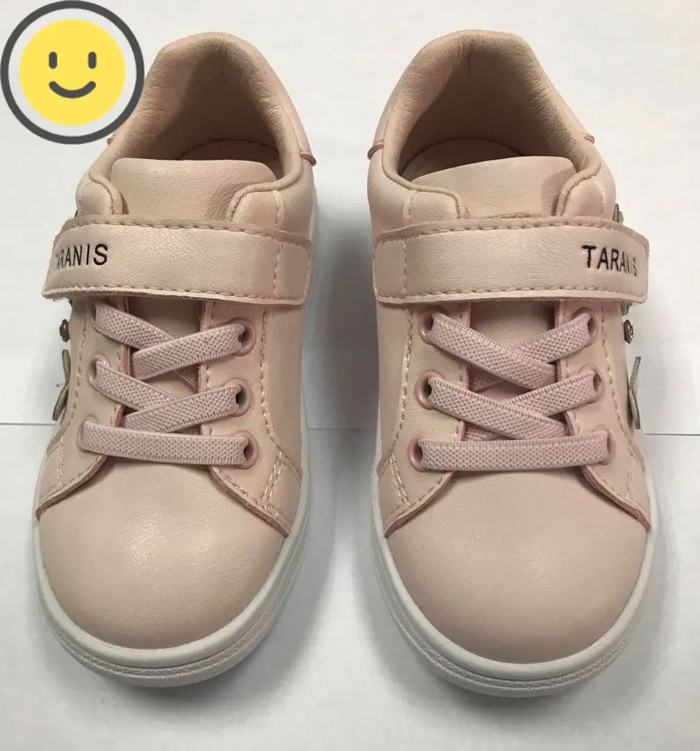 一双鞋30元,5+1童鞋多少钱一双