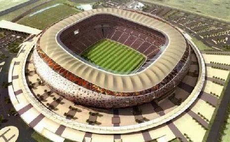 南非足球城体育场,南非足球城体育场现状