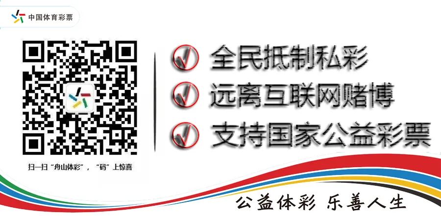 最潮流的街头运动,最潮运动