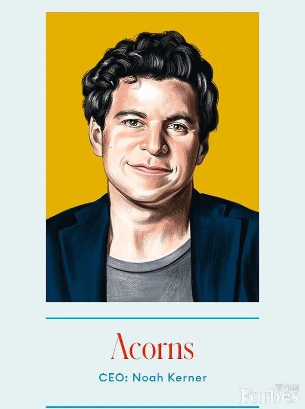 福布斯中国独角兽企业名单,2023全球胡润榜独角兽企业