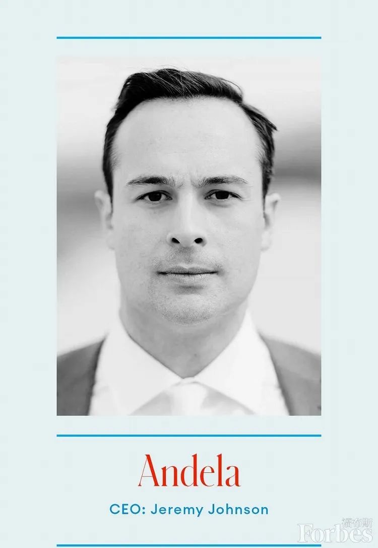 福布斯中国独角兽企业名单,2023全球胡润榜独角兽企业