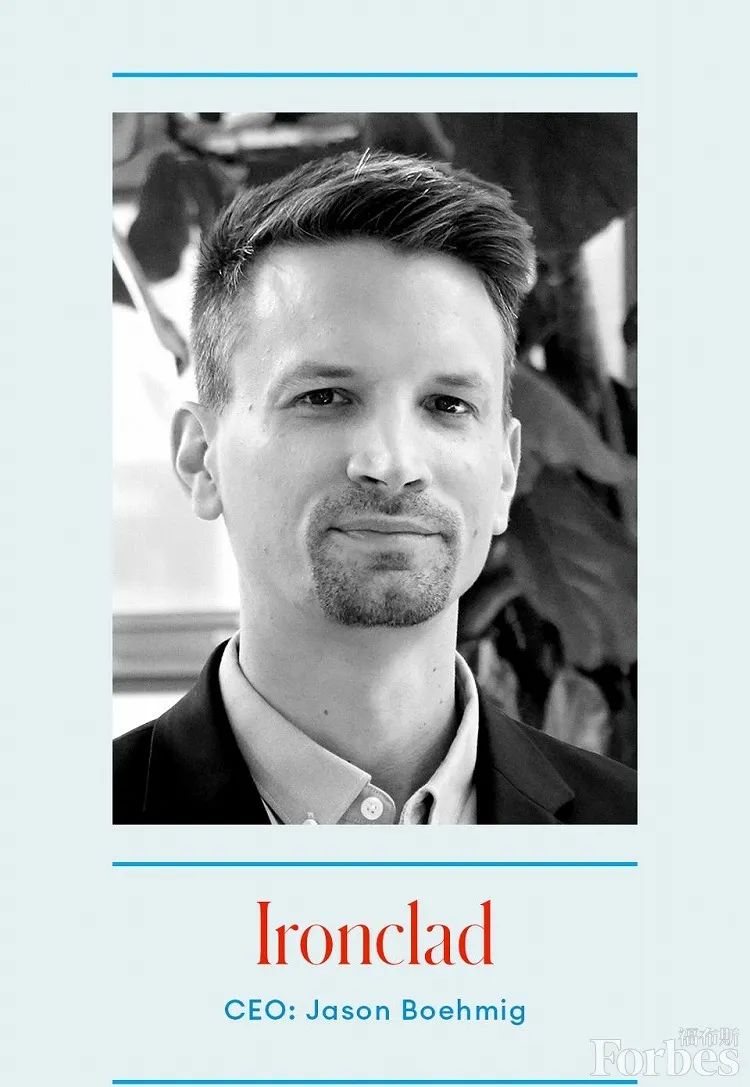 福布斯中国独角兽企业名单,2023全球胡润榜独角兽企业