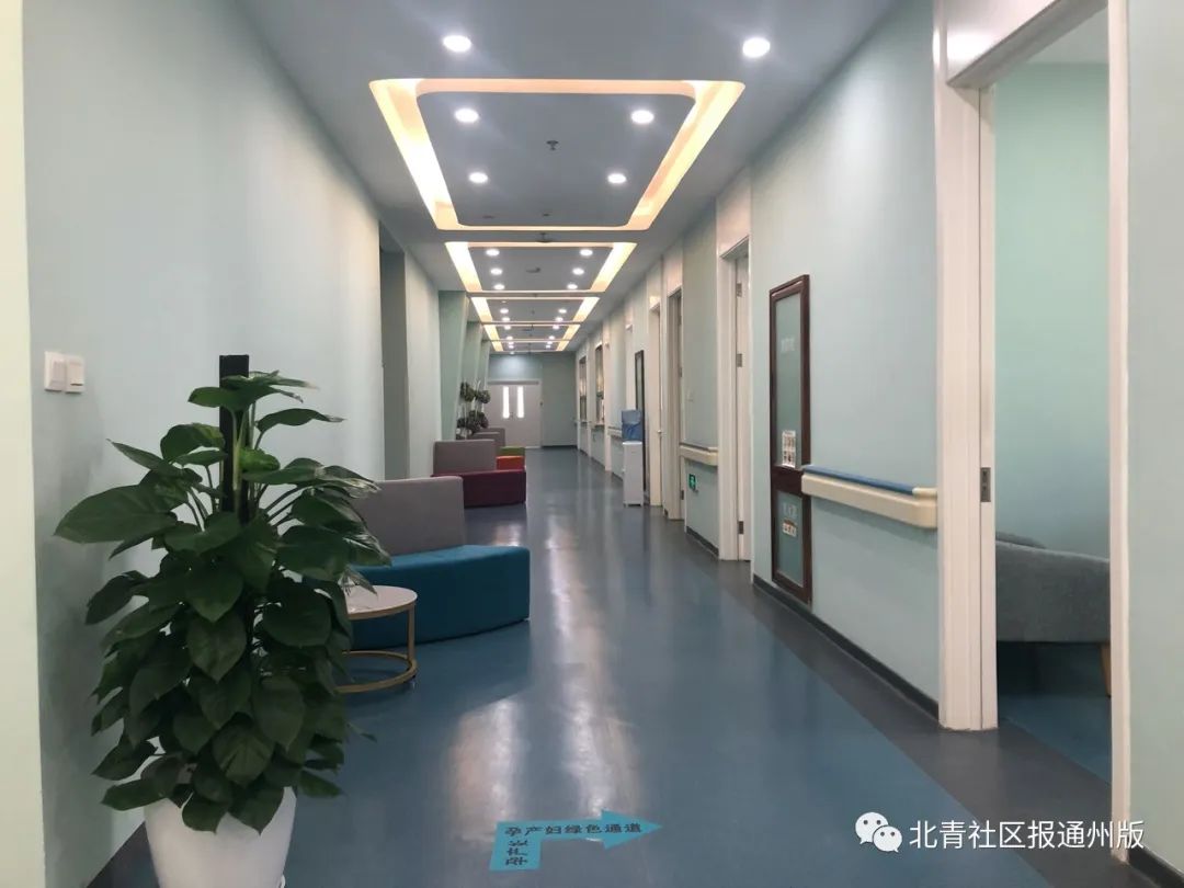 豪华舒适似五星酒店！探完通州这家妇产医院，真的想生娃！现有一批福利派送……