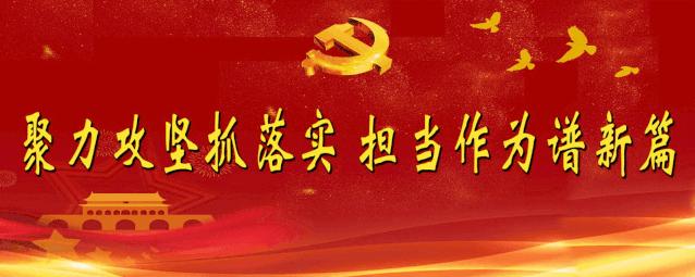 酒泉百日惠民消费季,金秋惠民消费季