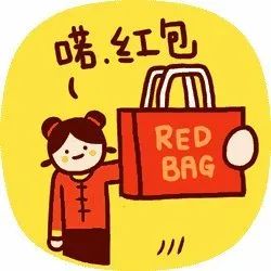 壕无人性|20当120花!5元购1.5L台湾金兰酱油!20元6件金门手工面线+酱任性买!不买再等20年!