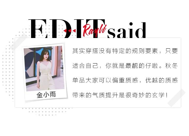 权志龙金秀贤,权志龙金惠秀全智贤