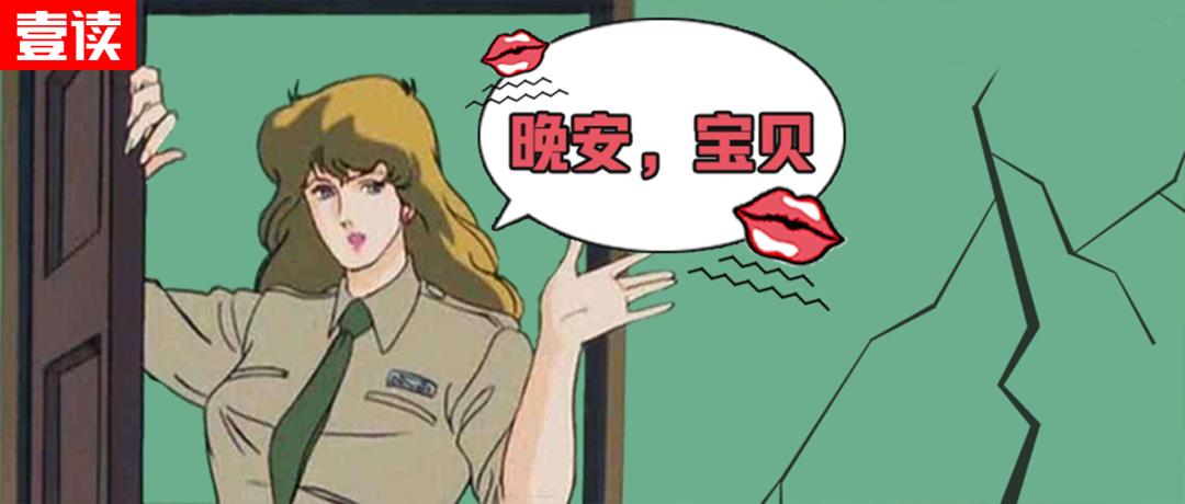 为什么说猫是液体,猫是不是液体做的