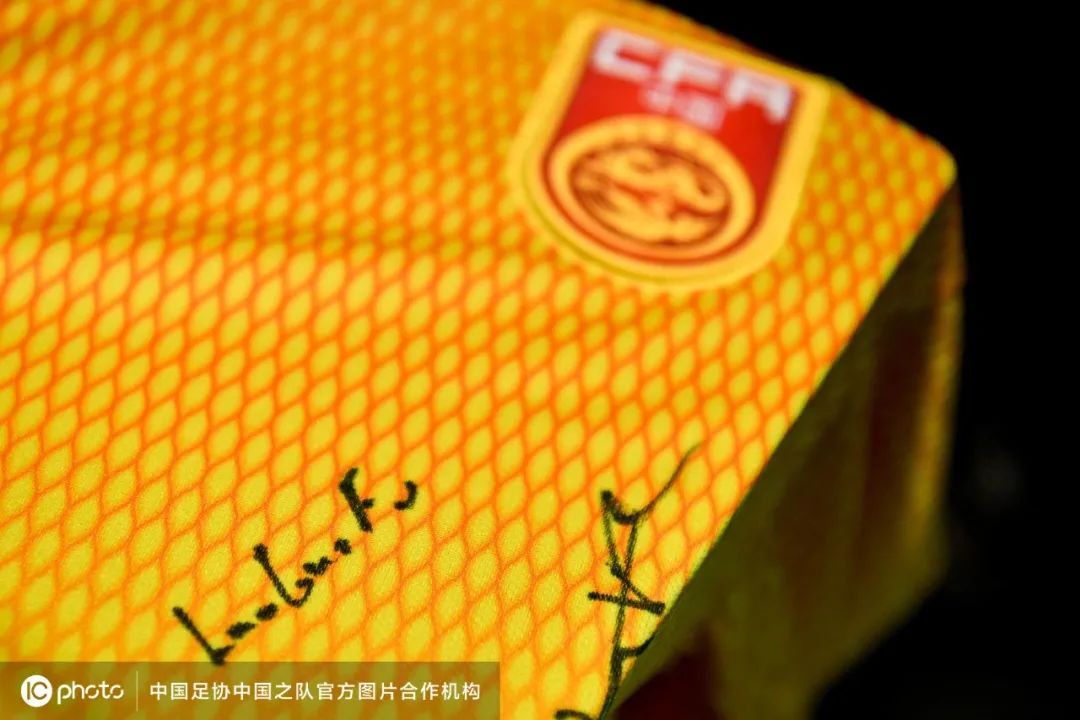 新中国足球队,中国足球队今天的首发