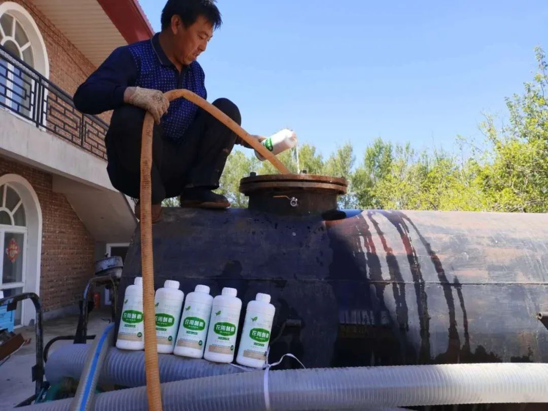 富硒农业技术推广,富硒有机农业开发