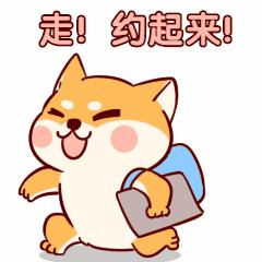 肇庆啤酒节活动,肇庆国庆文艺嘉年华