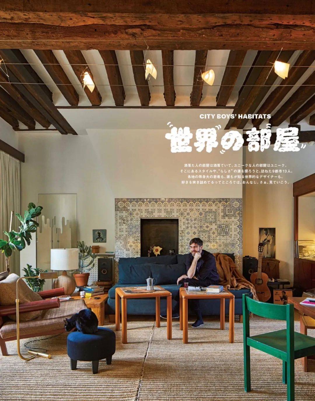 优衣库今夏最火的一次,优衣库事件幕后推手