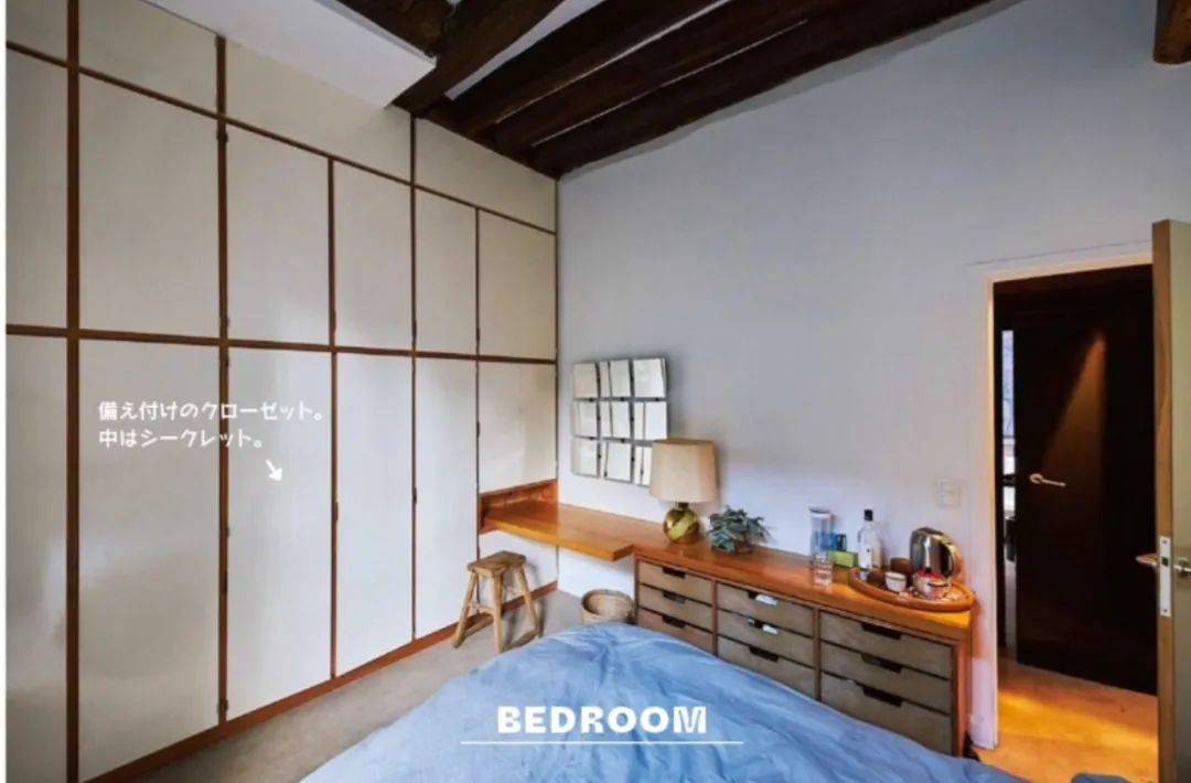 优衣库今夏最火的一次,优衣库事件幕后推手