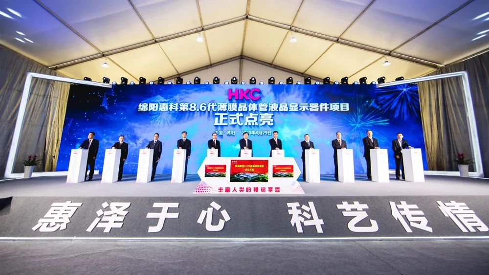 鍧氬畧瀹炰笟鎶ュ浗涓诲姩铻嶅叆鍙戝睍澶у眬,鍧氬畧鎶ュ浗鍒濆績鍕囨攢绉戞妧楂樺嘲