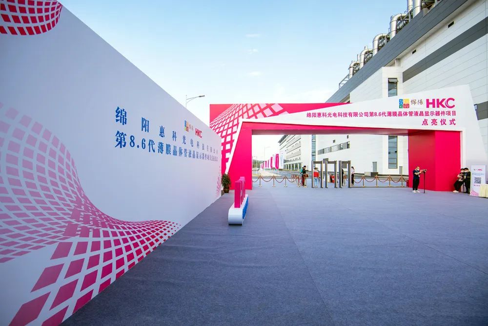 鍧氬畧瀹炰笟鎶ュ浗涓诲姩铻嶅叆鍙戝睍澶у眬,鍧氬畧鎶ュ浗鍒濆績鍕囨攢绉戞妧楂樺嘲