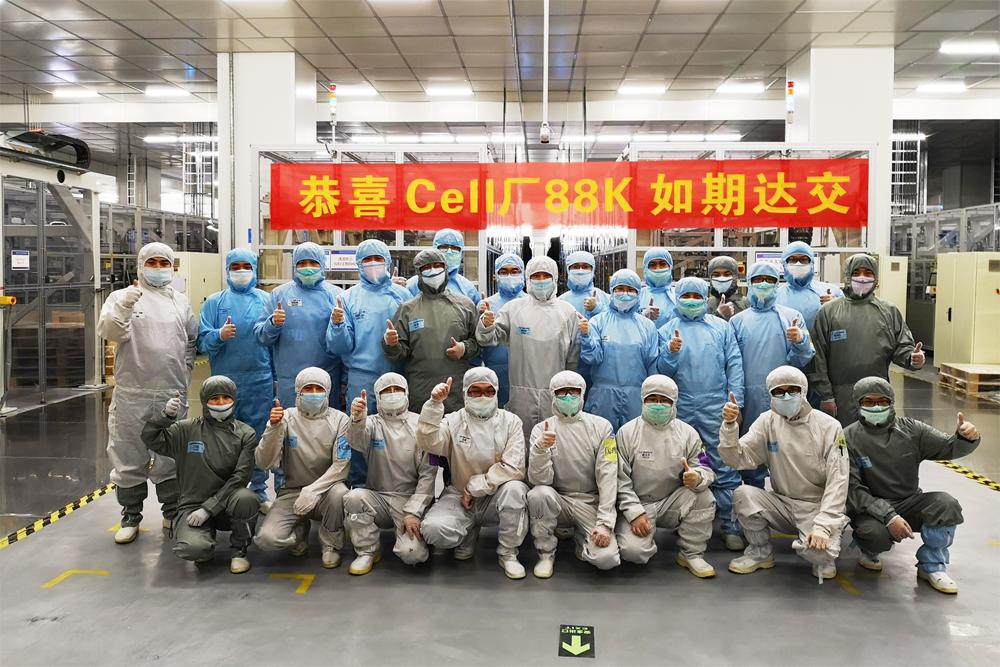 鍧氬畧瀹炰笟鎶ュ浗涓诲姩铻嶅叆鍙戝睍澶у眬,鍧氬畧鎶ュ浗鍒濆績鍕囨攢绉戞妧楂樺嘲