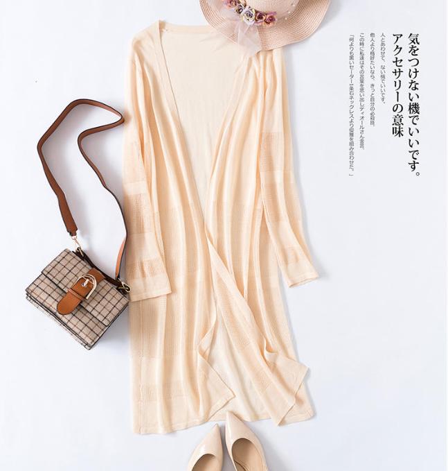 超仙防晒衫长款度假,慵懒风微透防晒衫