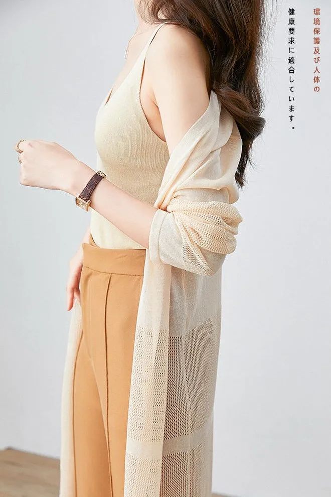 超仙防晒衫长款度假,慵懒风微透防晒衫