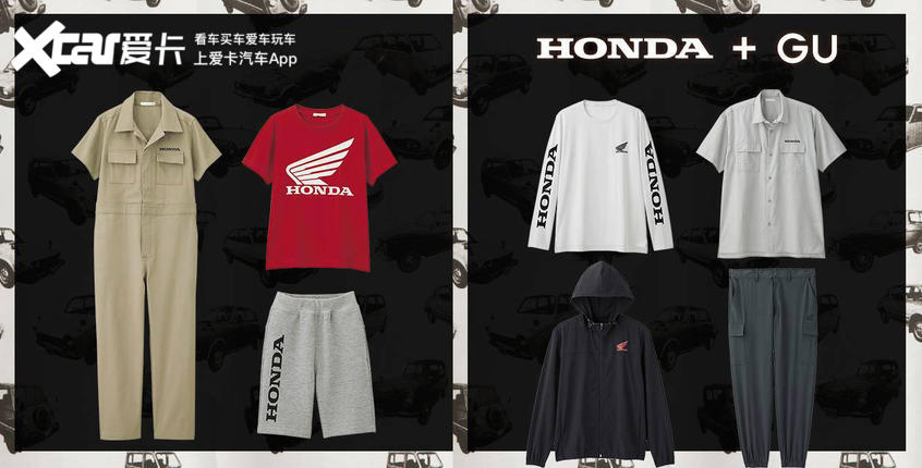 你身边的爱车之人都等着收这些儿童节礼物