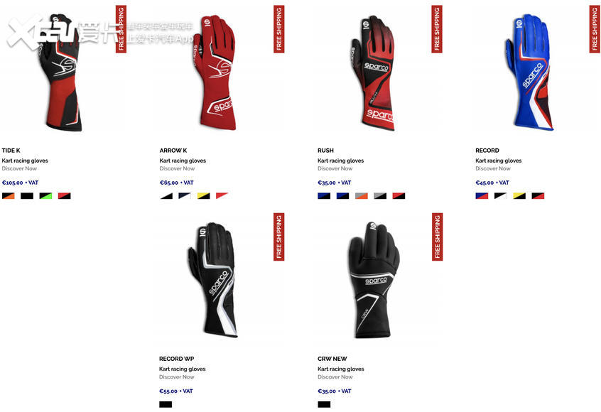 你身边的爱车之人都等着收这些儿童节礼物