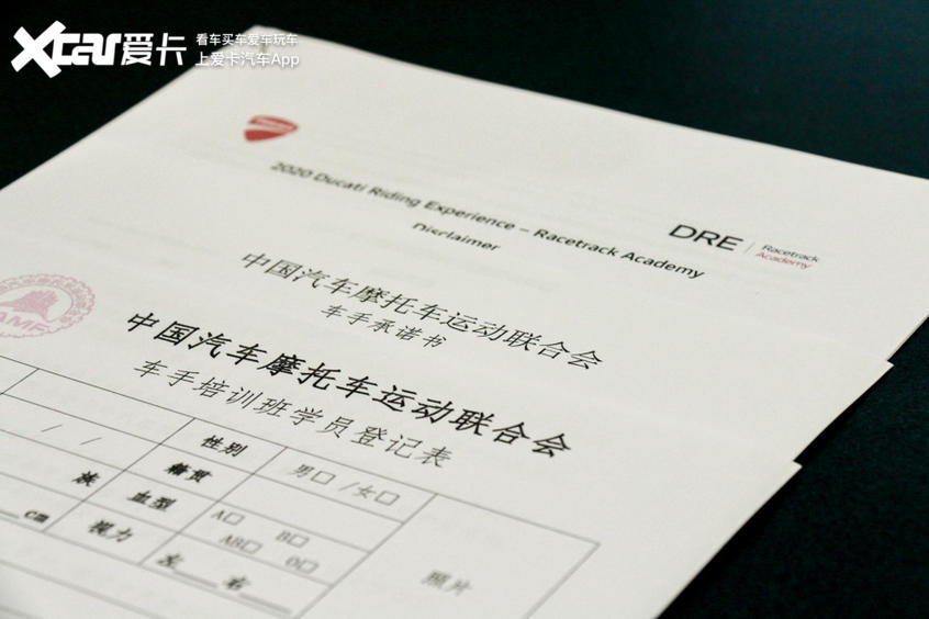 这才是杜卡迪的正确驾驶方法,杜卡迪应该怎么骑才舒服