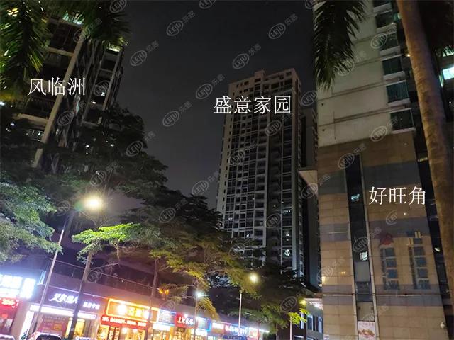 宝中的房子值得买吗,宝中住宅降价