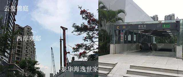 宝中的房子值得买吗,宝中住宅降价