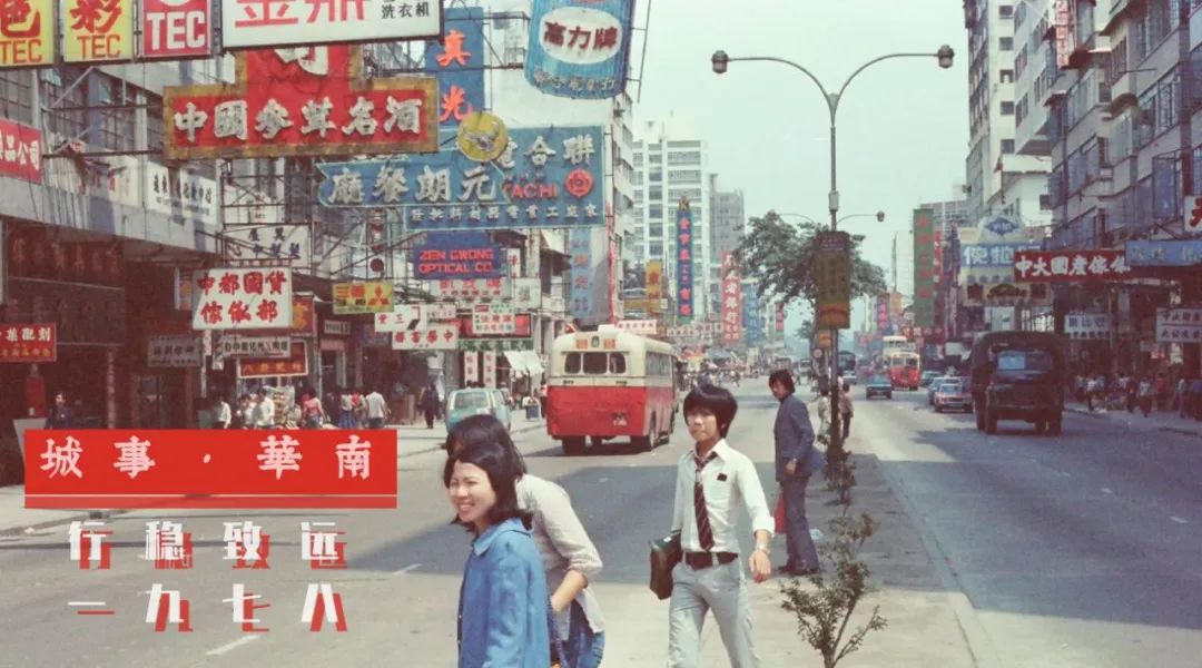 广东常用的粤语话,那些听不懂的粤话