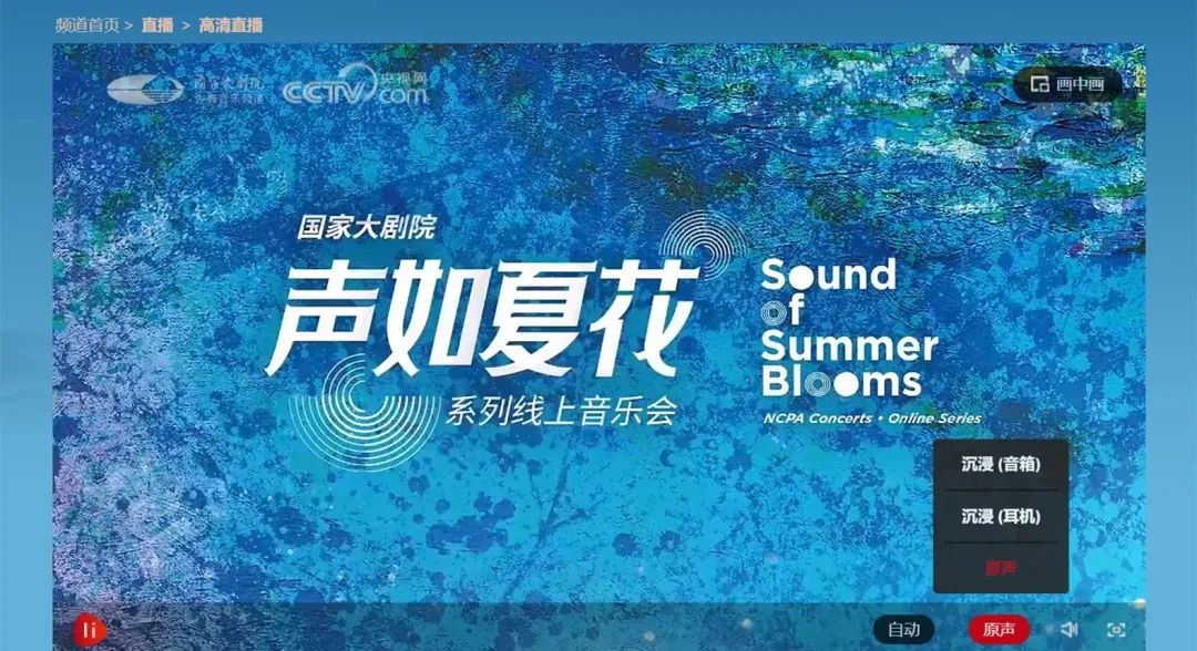 送你一张婚礼请柬，今晚19:30请你来见证！