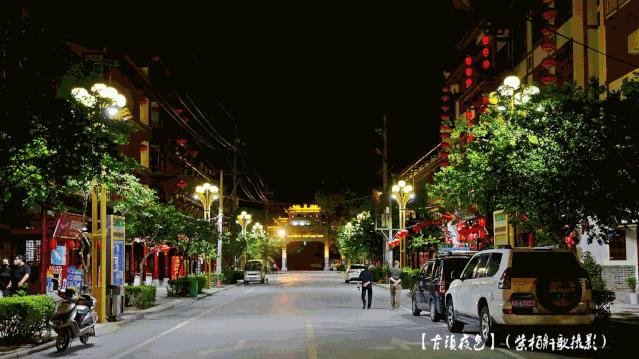 啤酒龙虾节汉中铺镇,褒国古镇啤酒龙虾节直播