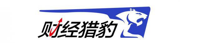 财经猎豹丨咋回事？本以为是“大肉签”，结果上市四天差点破发