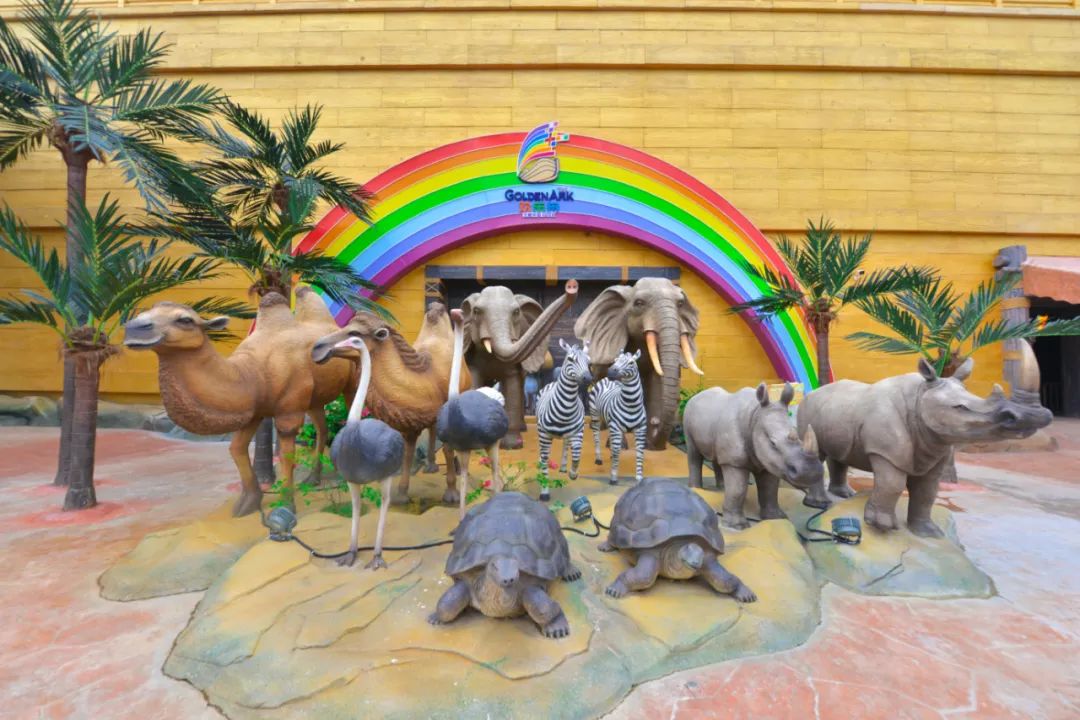 打卡安华汇欢乐舟主题公园,安华汇欢乐舟主题乐园真实视频