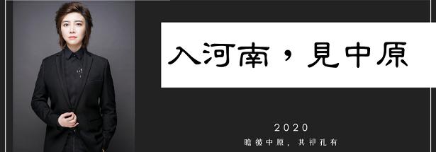打卡安华汇欢乐舟主题公园,安华汇欢乐舟主题乐园真实视频