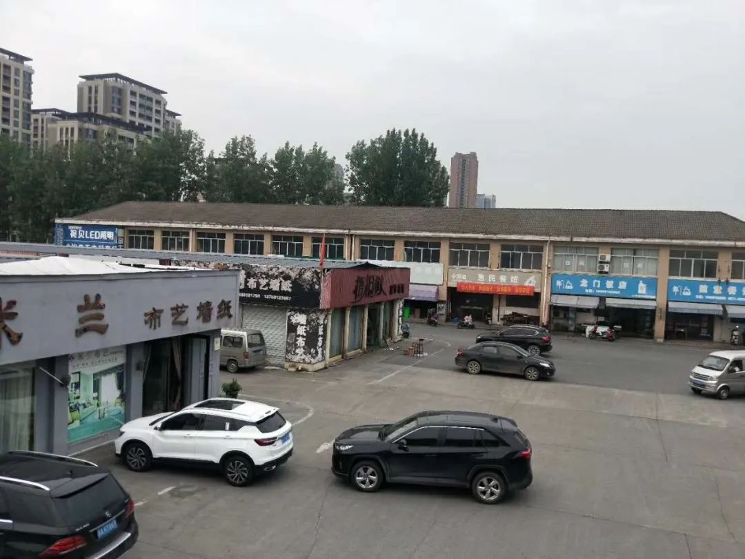 再见了！综合市场！搬迁签约全部完成，未来这里会…