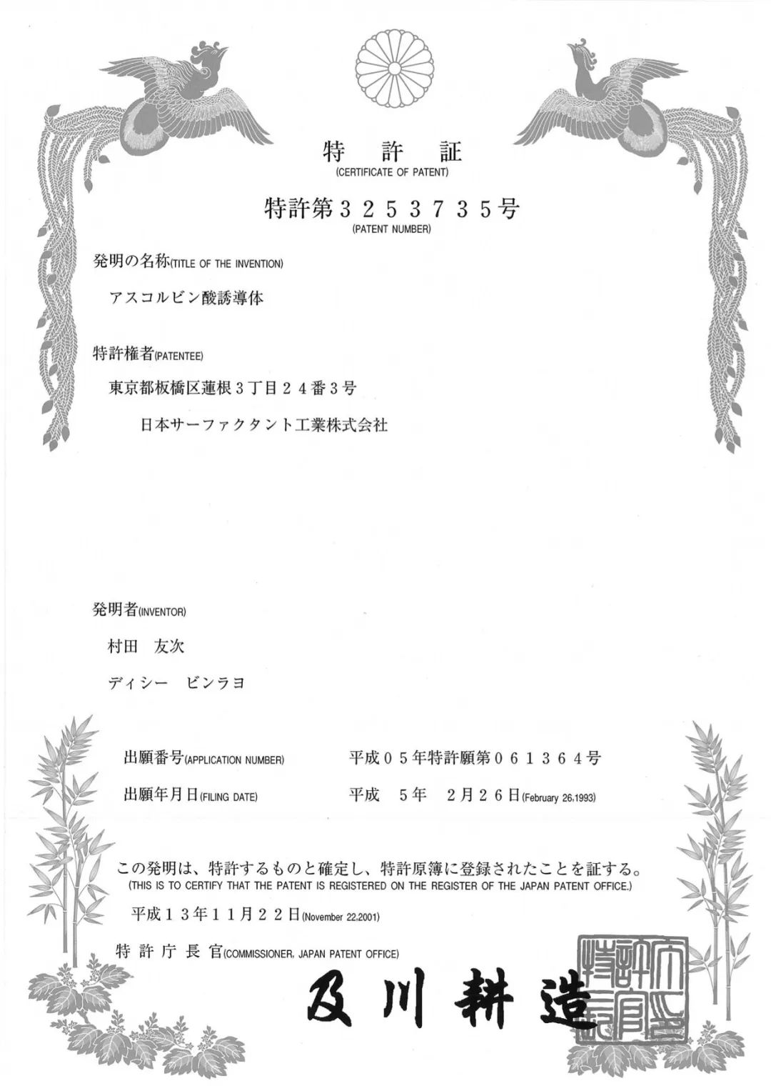 想好好过真的那么难吗,想白到发光有那么难吗