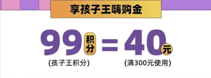 650元买到PRADA，居然还送了免费的华为P40和超多霸王餐...