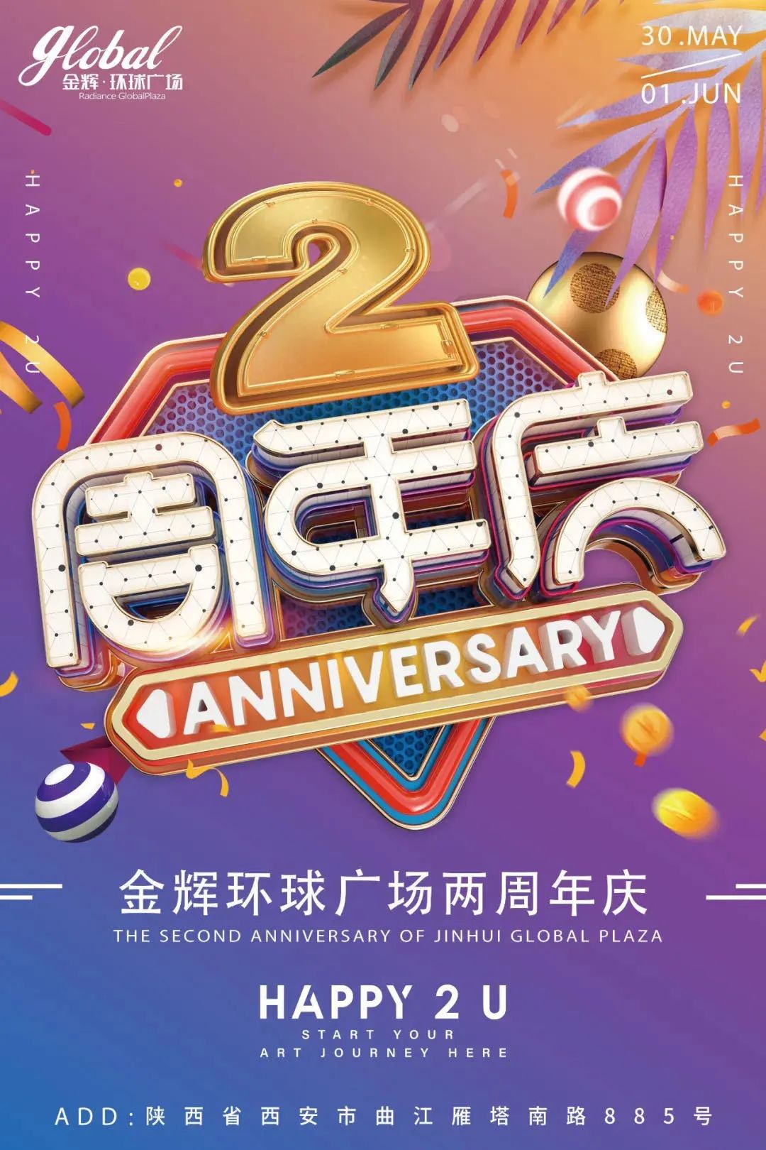 650元买到PRADA，居然还送了免费的华为P40和超多霸王餐...